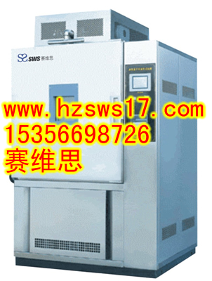 宁国金属化薄膜电容器高低温试验箱
