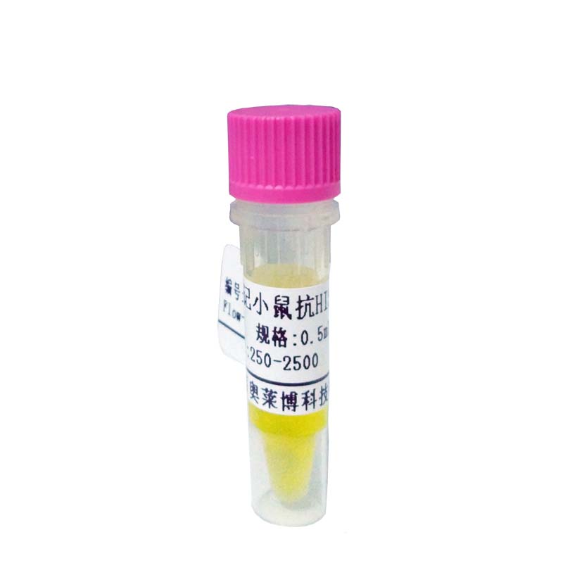 BL0807型羊抗人IgG抗体(HRP标记)厂家