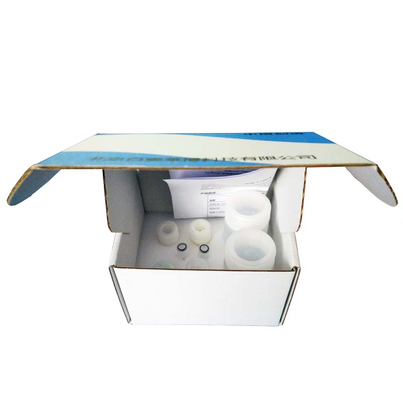 北京现货SYA011型蜡样芽孢杆菌荧光PCR检测试剂盒销售