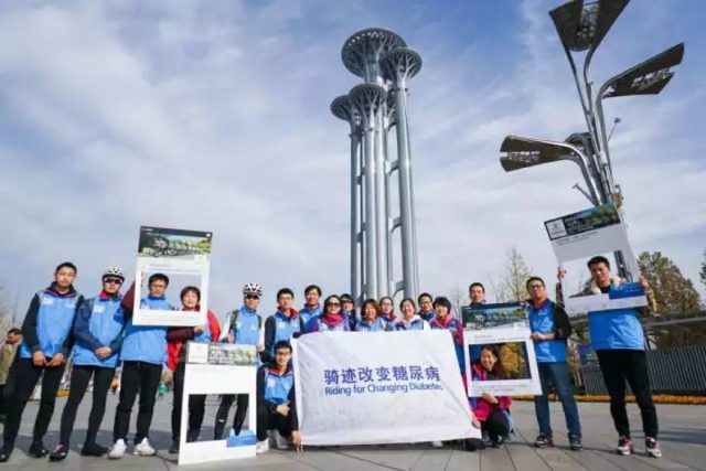 青州九九骑迹骑行队 从厦门到北京，骑行 1800 公里，骑迹改动糖尿病！
