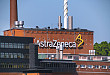 阿斯利康严重哮喘药物 Benralizumab 获 CHMP 支持批准