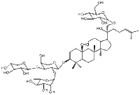 绞股蓝皂苷XLIX售后服务