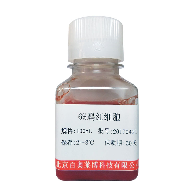 北京现货QS043型EDTA抗凝猫血优惠