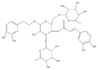 金石蚕苷94079-81-9价格