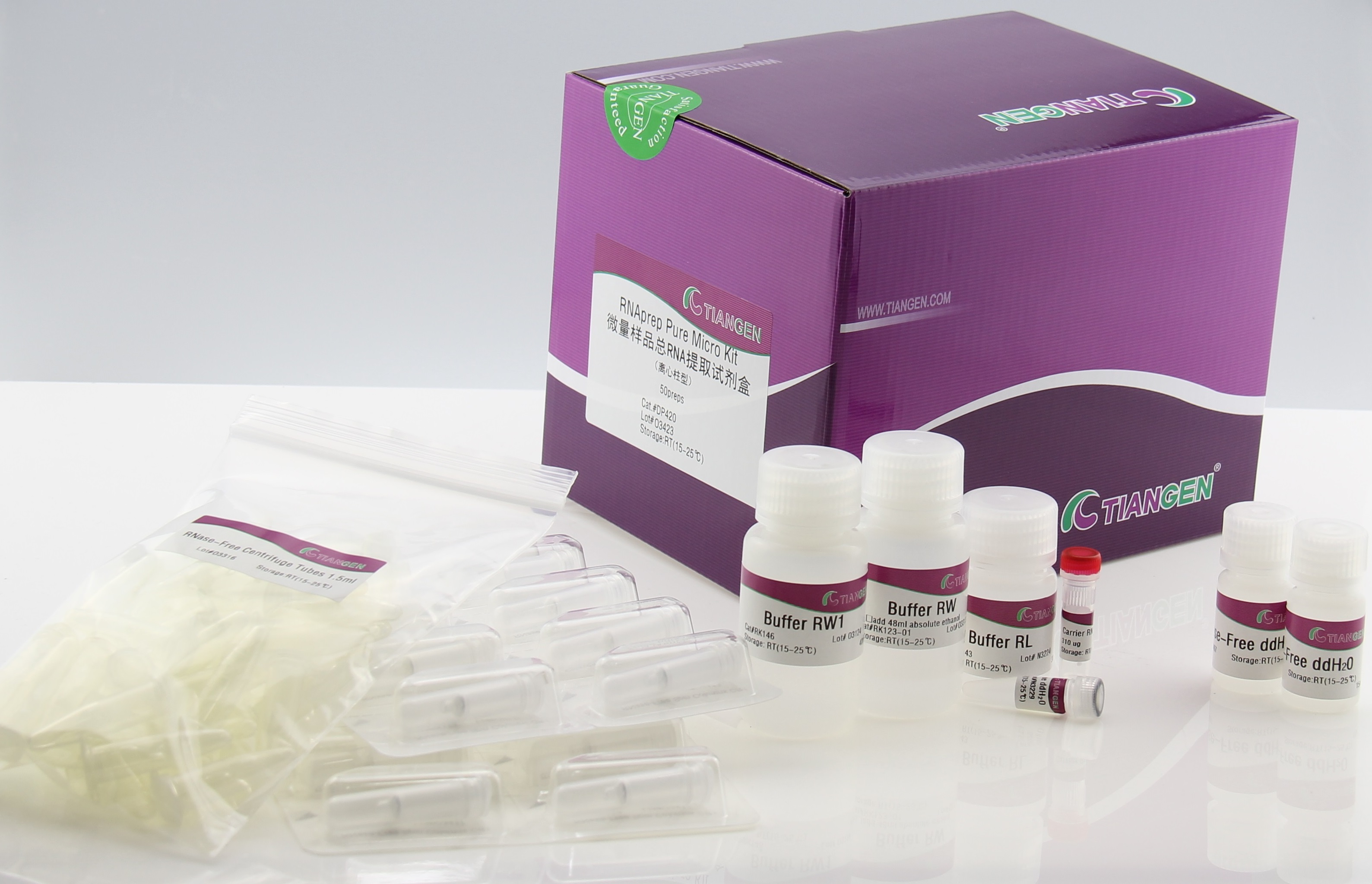 RNAprep pure微量样品总RNA提取试剂盒（DP420）