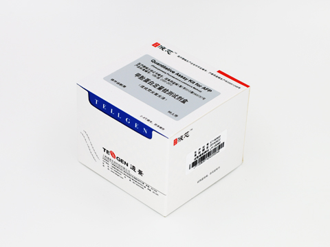肝肿瘤标志物AFP检测试剂盒