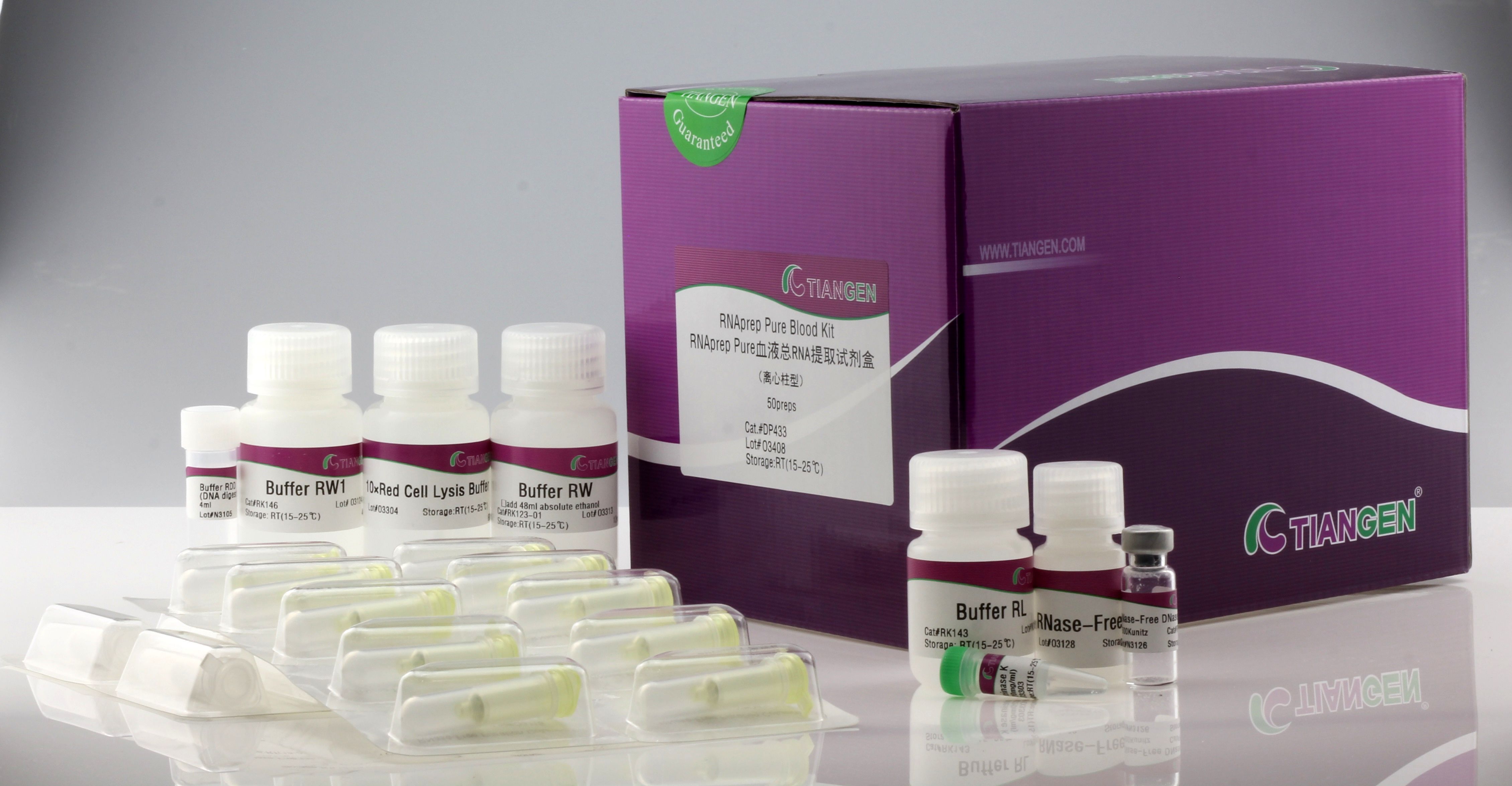 RNAprep pure血液总RNA提取试剂盒（DP433）