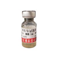 羊抗人IgM(μ链特异)(抗血清)优惠促销
