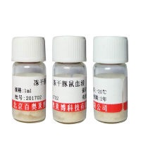 北京现货6%鸡红细胞优惠价