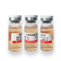 无菌抗凝新生牛血现货价格