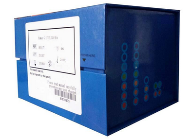 NID2试剂盒