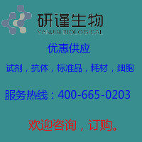 过典酸-雪夫(AB-PAS)染色试剂盒