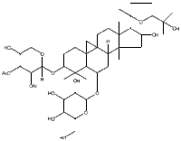 黄芪皂苷I84680-75-1售后服务