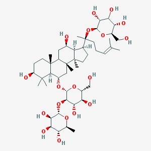 人参皂苷Re52286-59-6价格