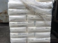 华南原装美国PMC荷兰阿克苏芥酸酰胺Armoslip E Powder