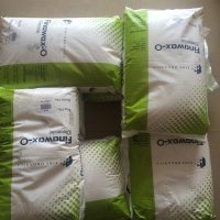 进口聚氨酯PU爽滑剂印度油酸酰胺FINAWAX-O华南直销  