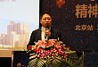 王化宁副主任：当应激不期而至，我们能做些什么