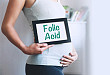 孕期如何补叶酸？最新指南告诉你