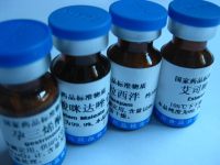 去氧穿心莲内酯对照品,79233-15-1