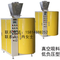 精科JKF-270Y供应重质碳酸钙定量包装机