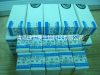 黄柏碱对照品,6873-13-8