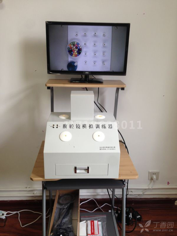 腹腔镜模拟训练器【北京诺科】