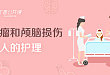 免费的护师考点解析直播课，帮你省时省力