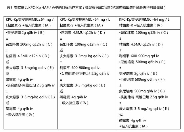 微信图片_20171122112138.jpg