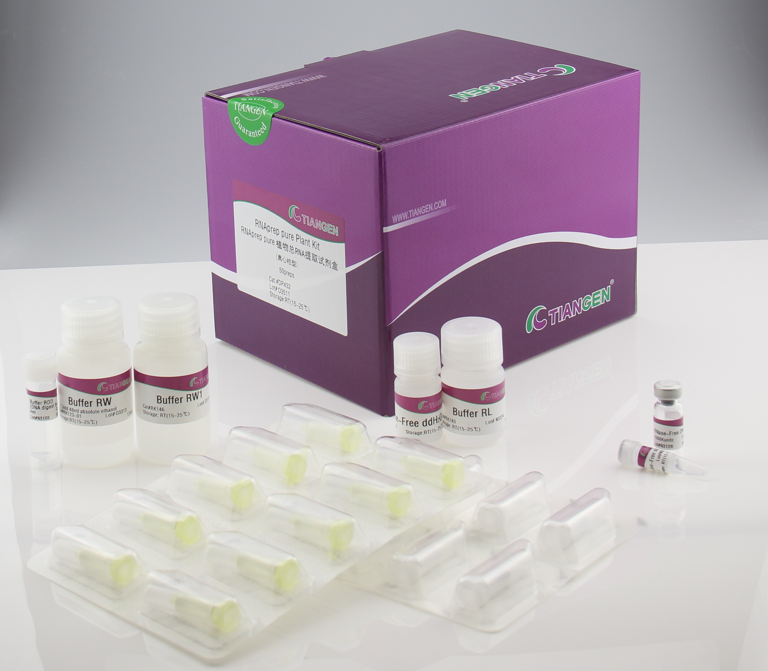 TIANamp 病毒基因组提取试剂盒