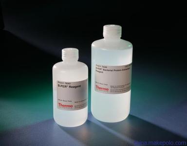 酪氨酸脱羧酶9002-09-9售后服务