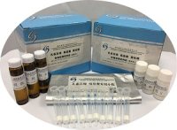 孔雀石绿前处理快速检测试剂盒