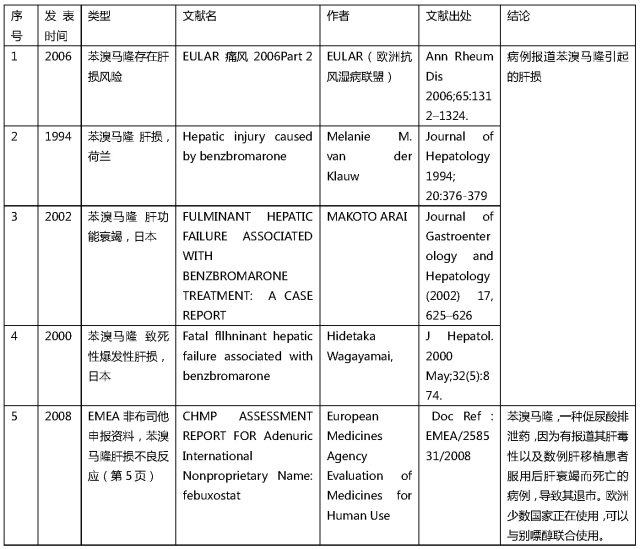 微信图片_20171123150417.png