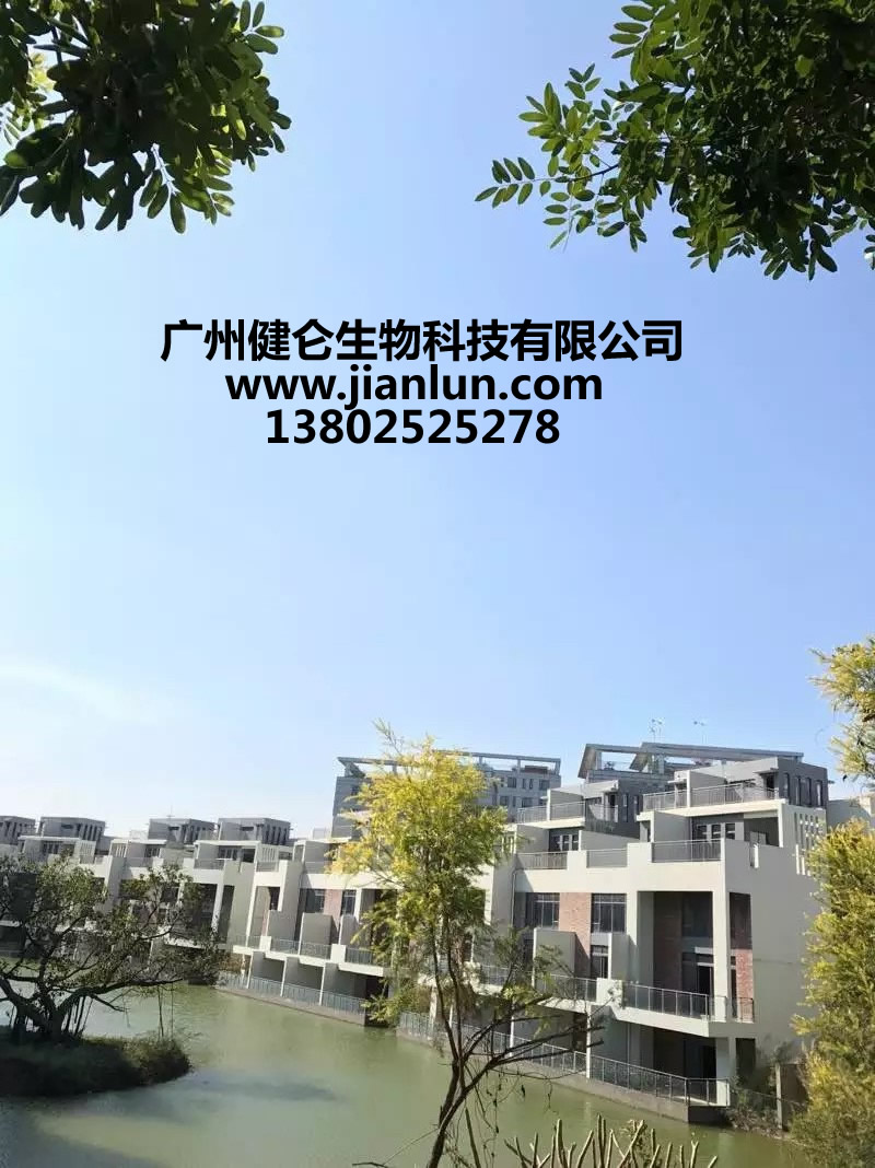 传染病DNA检测质控品