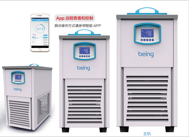 上海一恒低温冷却循环系统being系列BWR-05低温冷却水循环器