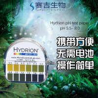 Hydrion (O67) pH Paper 5.5-8.0 尿液唾液 测试试纸范围5.5-8.0