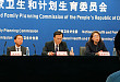 国家卫生计生委研究拟定下阶段改善医疗服务行动计划