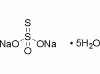 硫代硫酸钠五水物