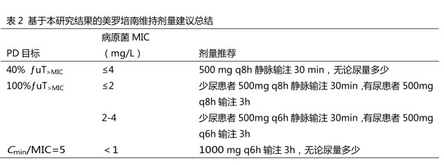 微信图片_20171211161615.jpg