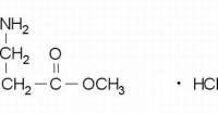 β-丙氨酸甲酯盐酸盐