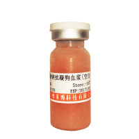 Hyclone澳洲胎牛血清供应