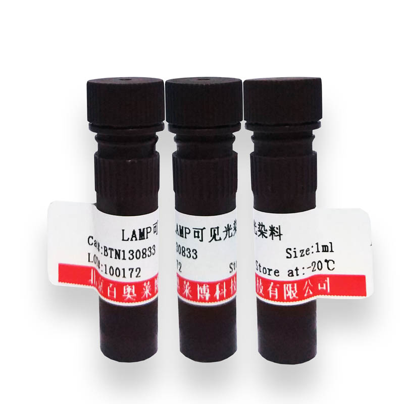 3M乙酸钠溶液(pH5.2)(RNase-Free) 生化试剂