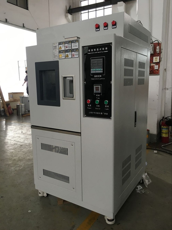 高低温试验箱