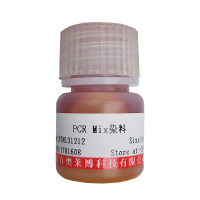 重组人PIK3IP1(磷脂酰肌醇-3激酶相互作用蛋白1)品牌