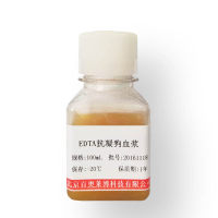 兔抗人全血清优惠促销