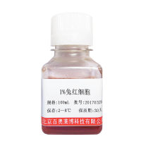 北京驴血清(无菌过滤)厂家