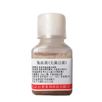 高值人免疫球蛋白M价格