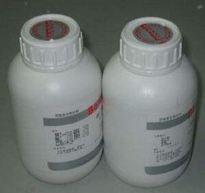 四硫磺酸钠亮绿培养基（TTB）