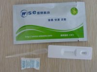 【现货】呕吐毒素快速检测卡
