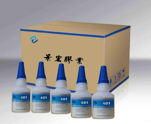 东莞景宏粘塑料瞬间胶水,401胶水(批发