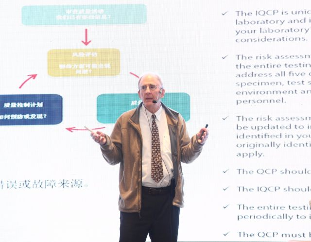 加州大学戴维斯分校医学院病理学和实验室名誉教授Gerald-J.jpg